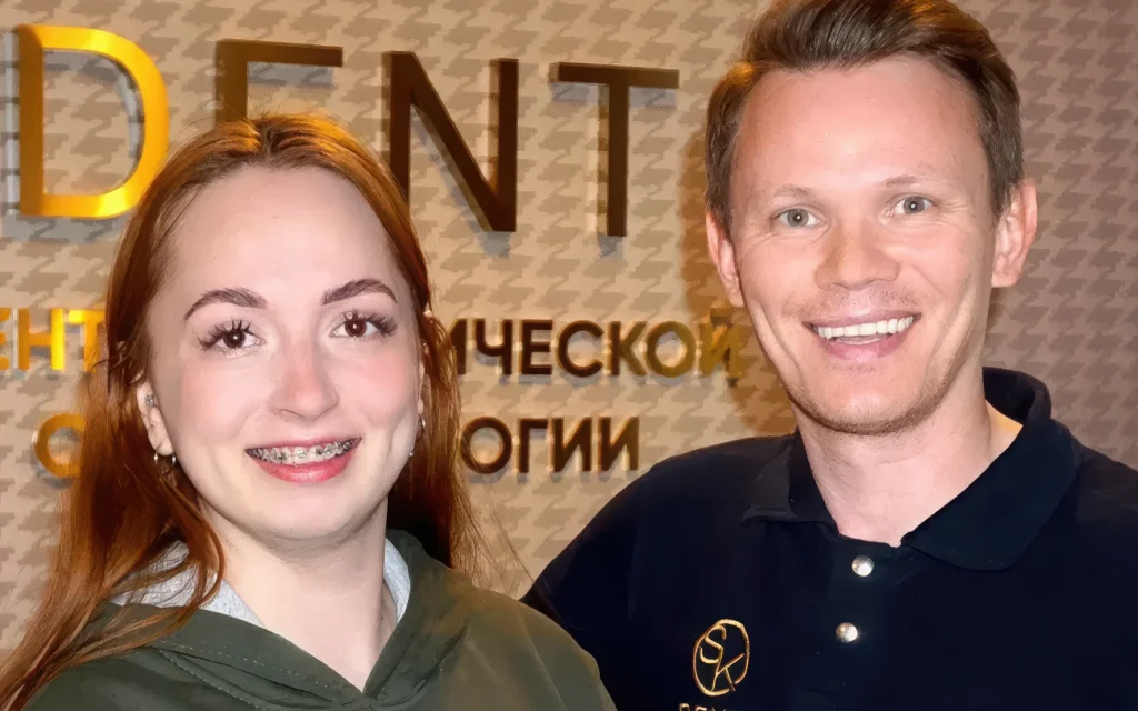 Всё о жизни с брекетами